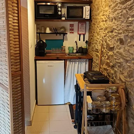 Quinta D' Luzarcoiris Casa de Férias