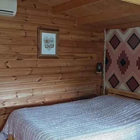 Quinta D' Luzarcoiris Arganil